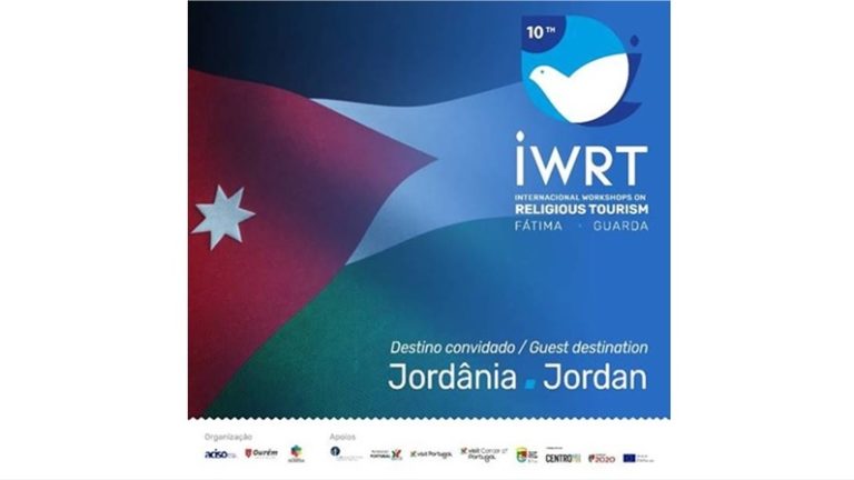 Jordânia é o destino convidado dos Workshops de Turismo Religioso