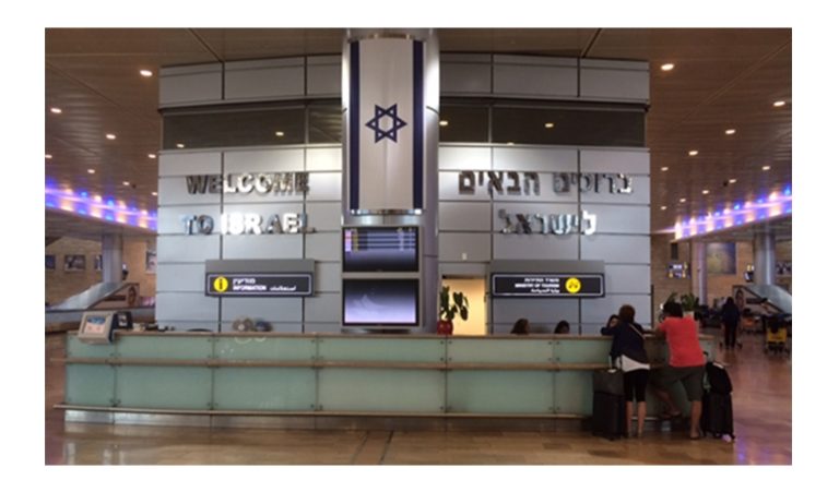 Israel “deixa cair” obrigatoriedade de PCR no aeroporto